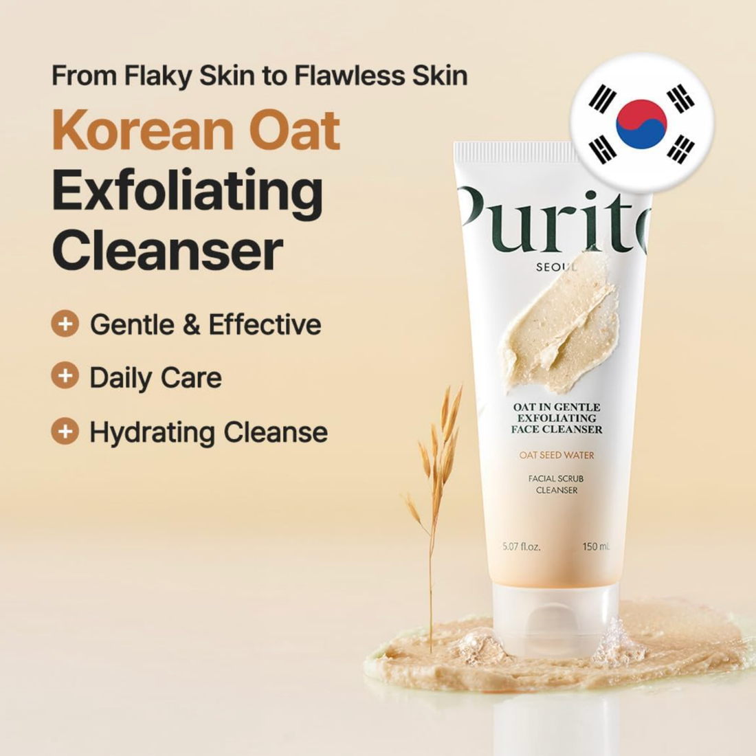 Oat In Gentle Exfoliating Face Cleanser 150ml