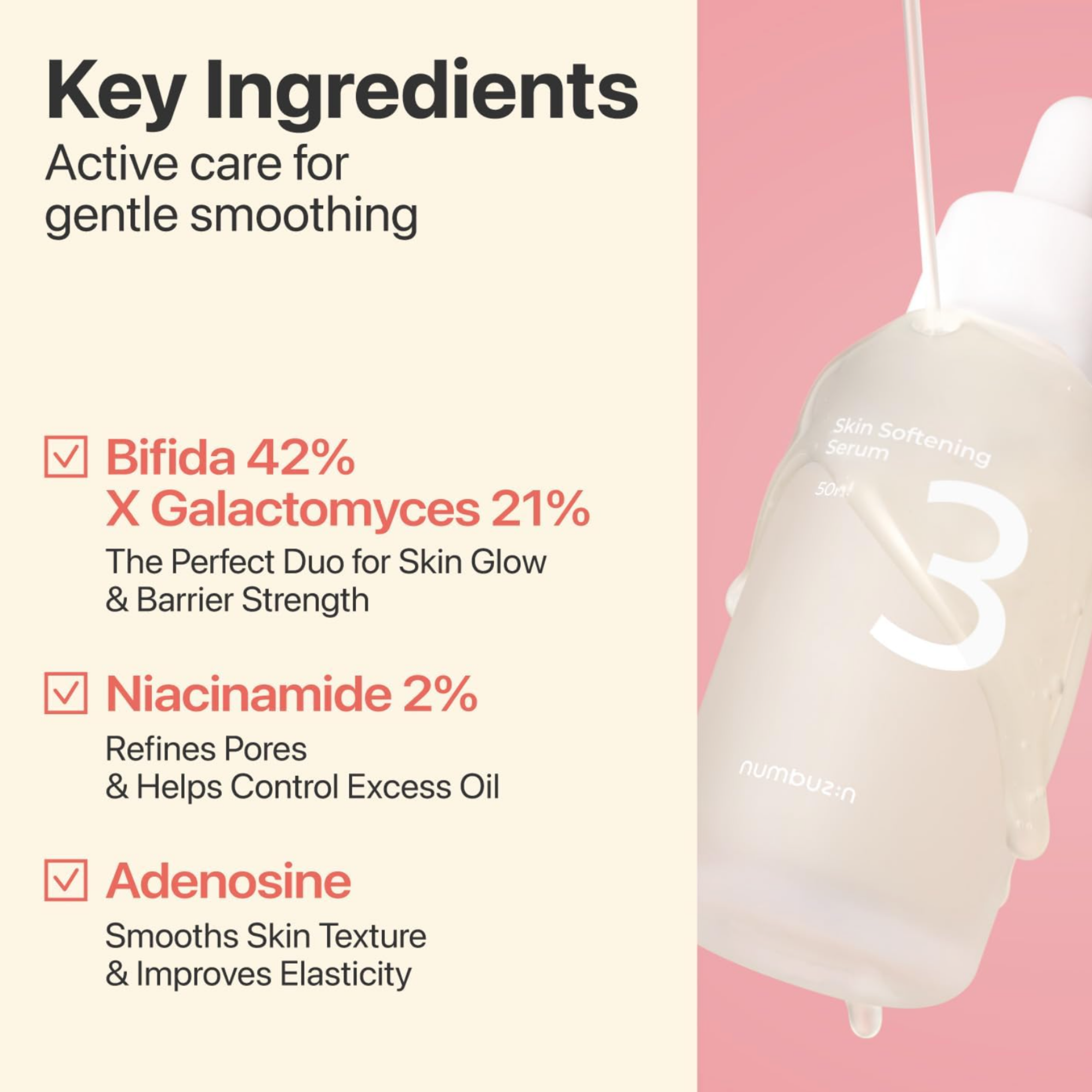 No.3 Skin Softening Serum (50ml)