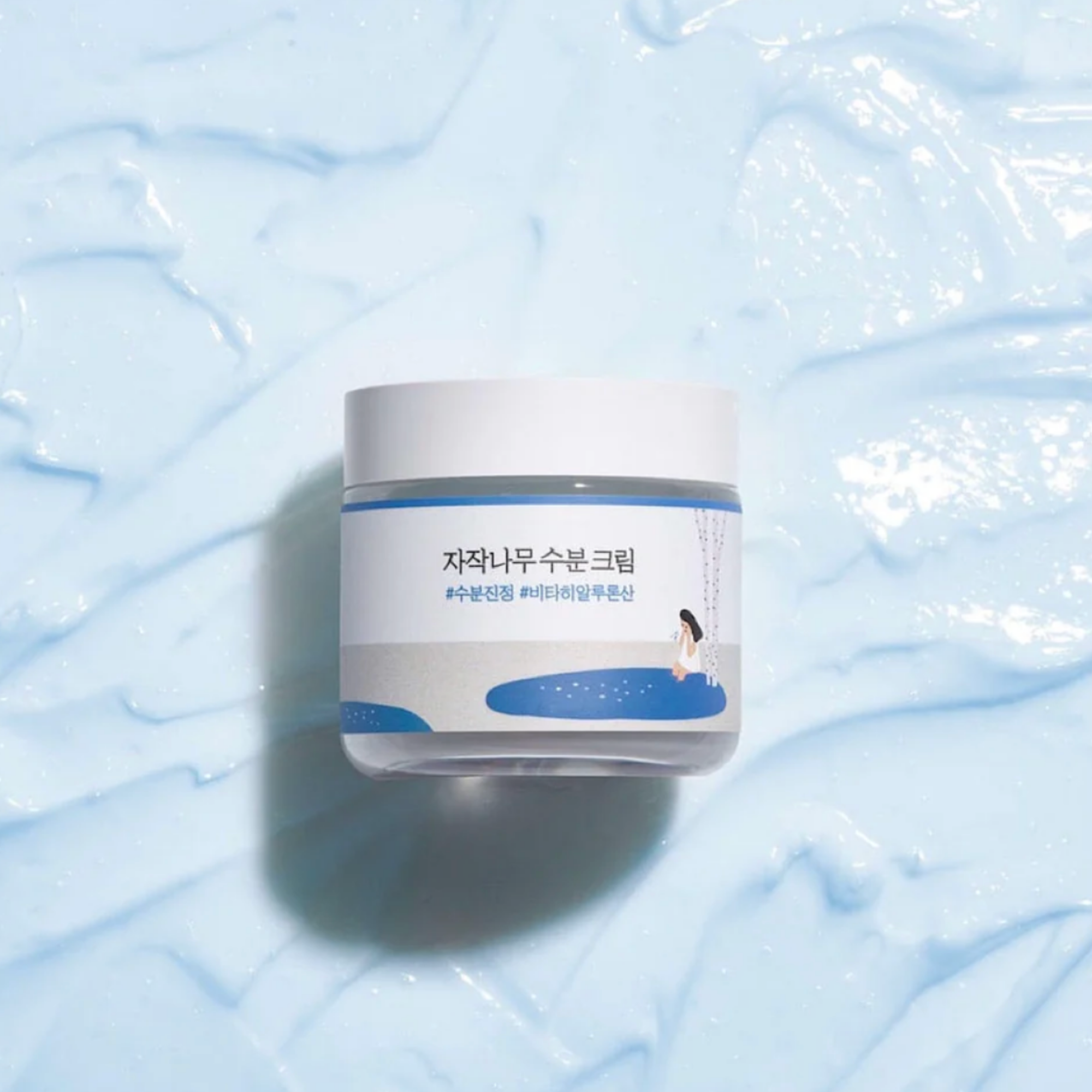 Birch Juice Moisturising Cream 80ml