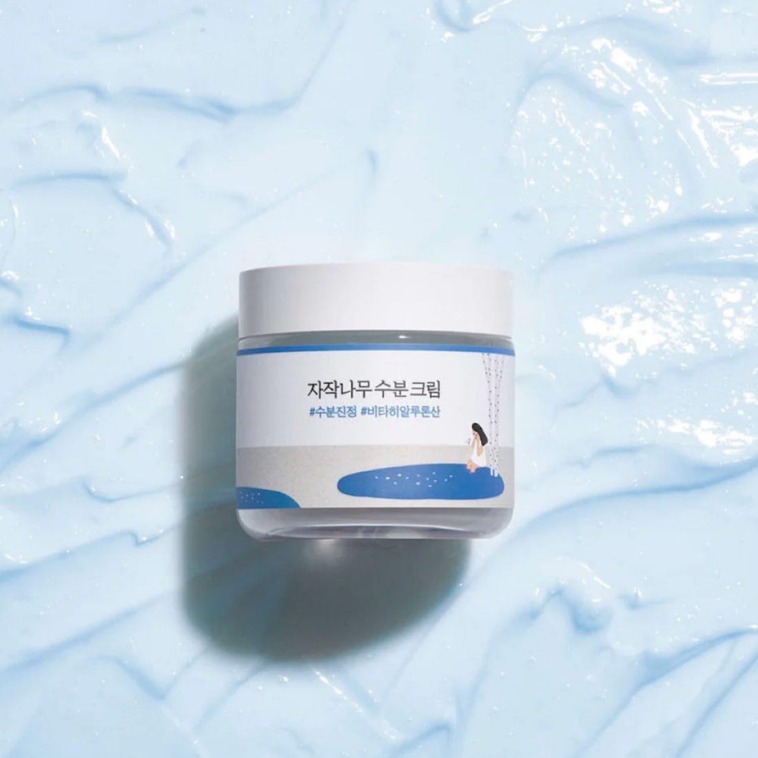 Birch Juice Moisturising Cream 80ml