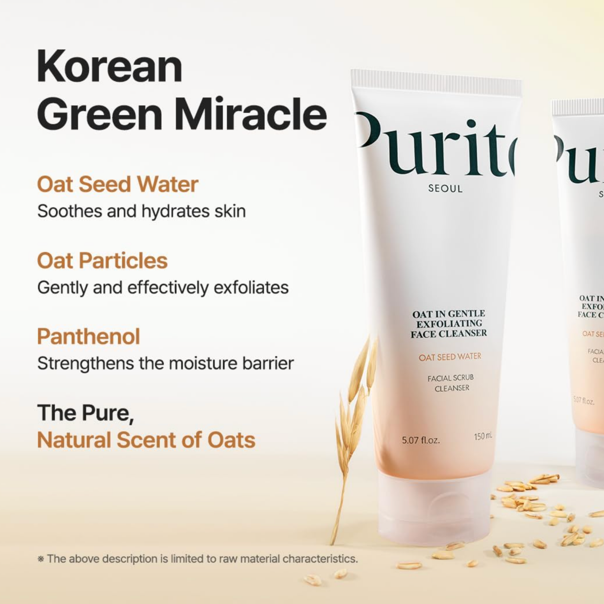 Oat In Gentle Exfoliating Face Cleanser 150ml