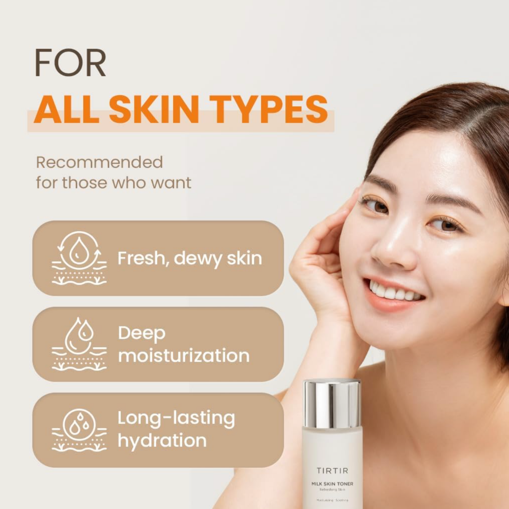 Product advertisement for skincare lotion with a woman's face and text about skin types.