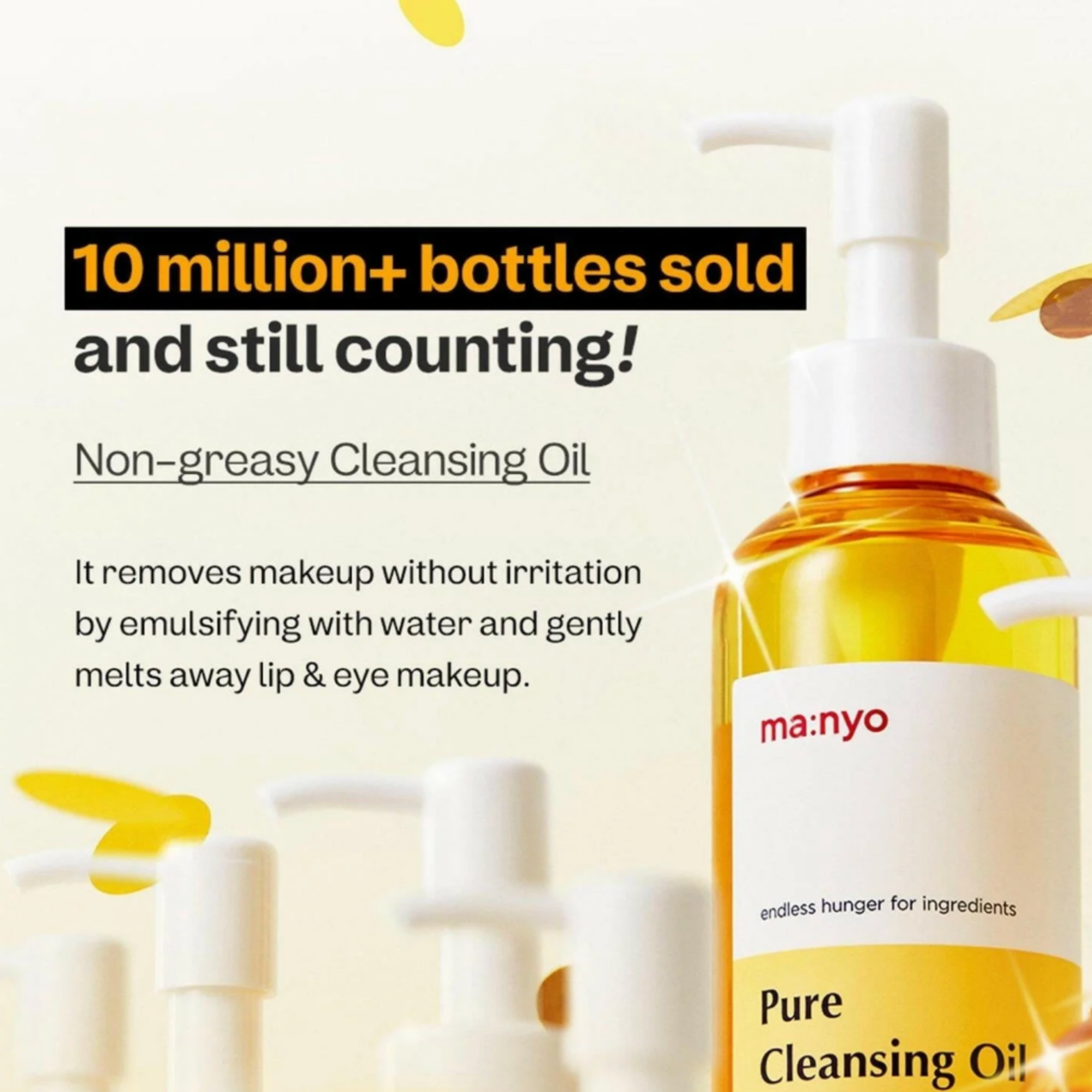 Pure Cleansing Oil (200ml)