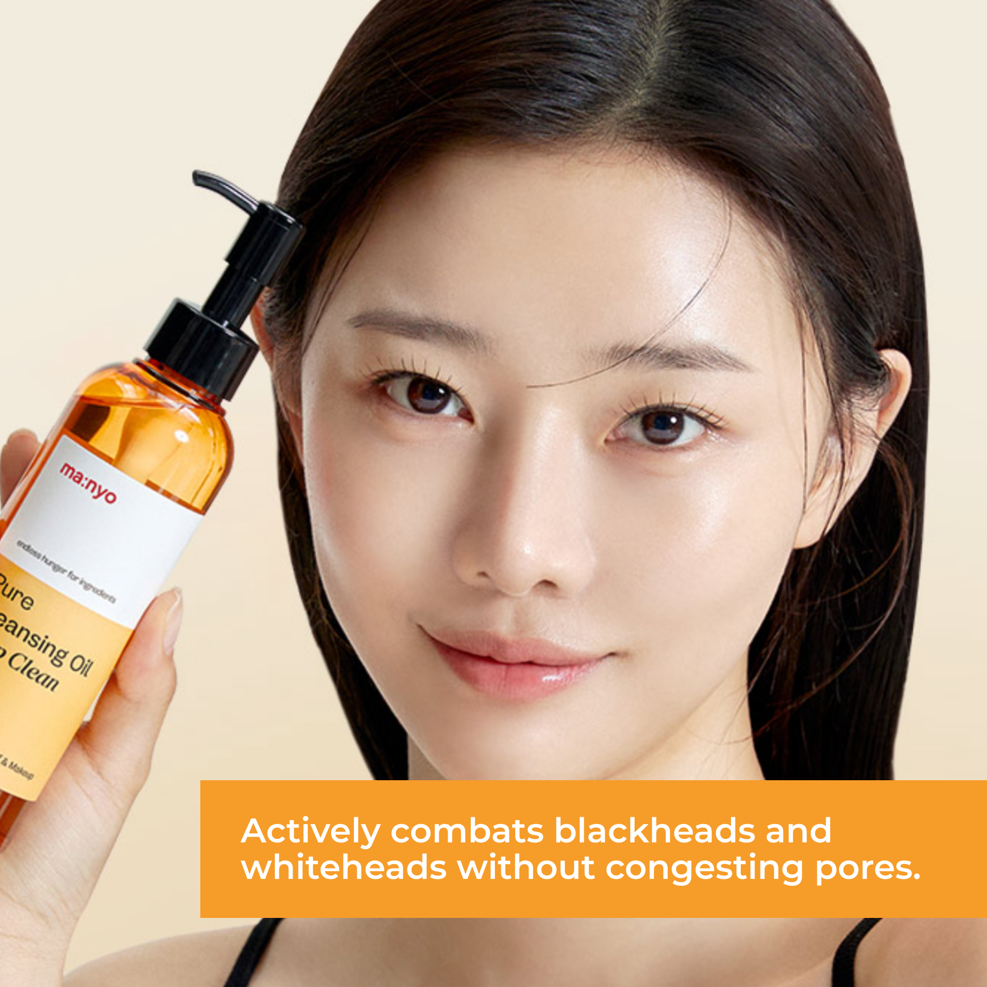 Woman holding a bottle of Manyo cleansing oil with text on a beige background