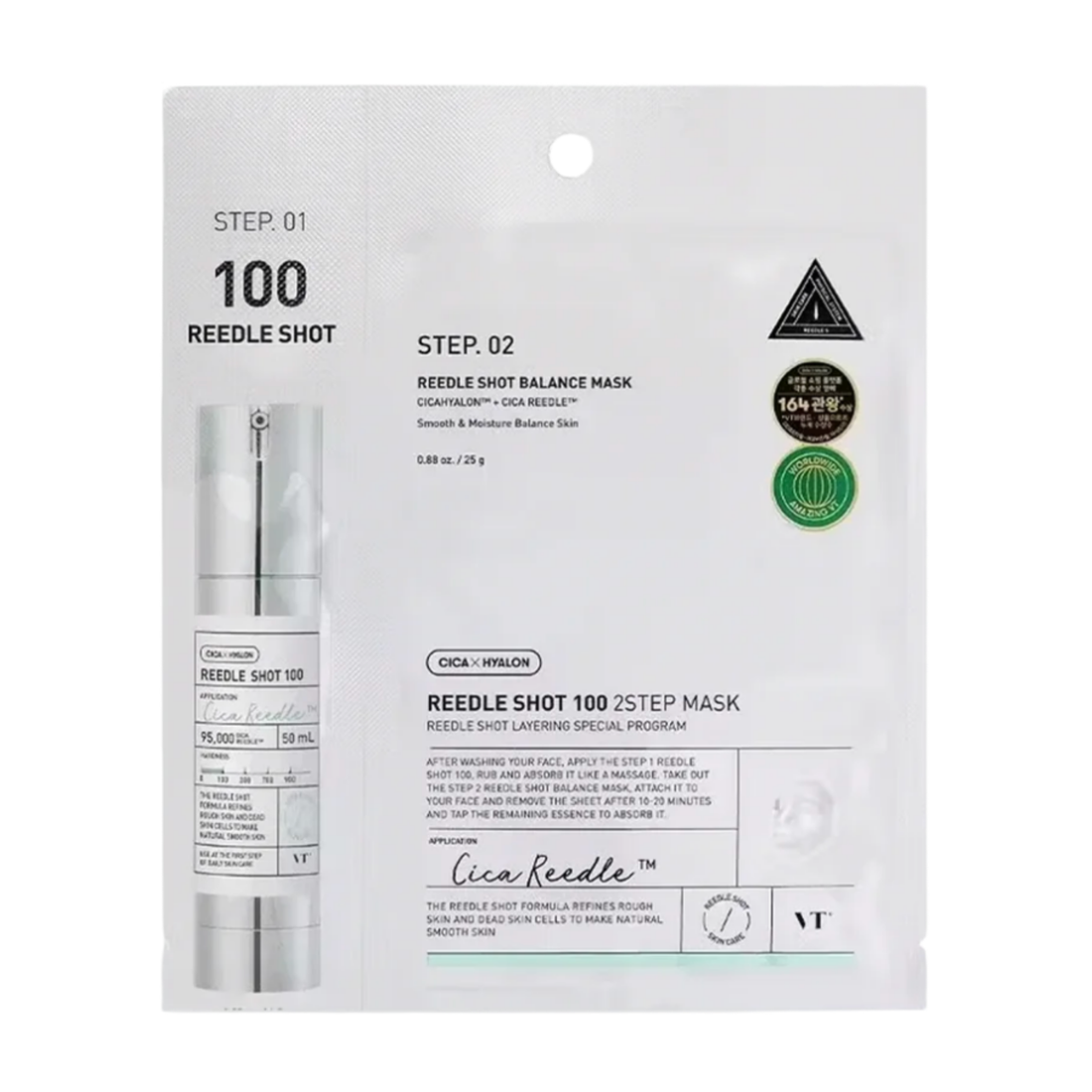 Reedle Shot 100 2-Step Mask (1pc)