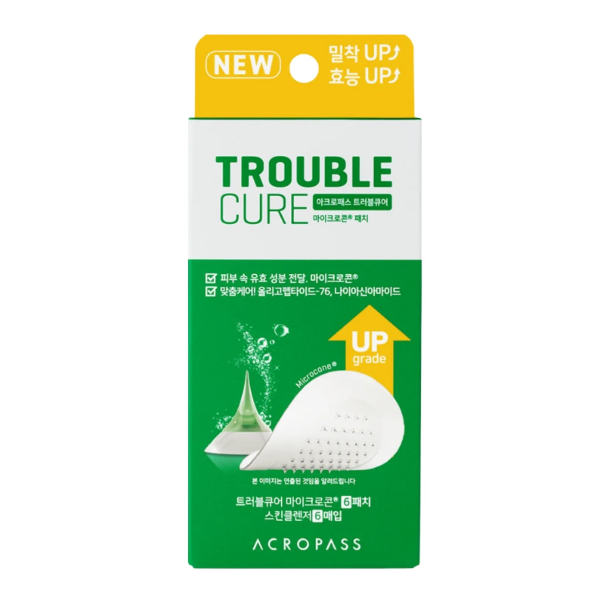 Acropass Trouble-Cure Dissolving Microneedle Patch kit (6 patches with cleansing swabs)