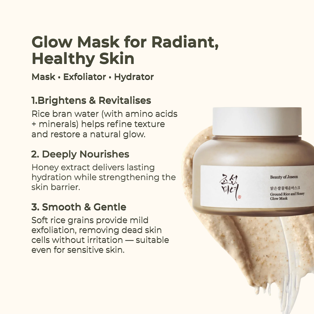 Glow Mask for Radiant, Healthy Skin with product image and benefits listed.