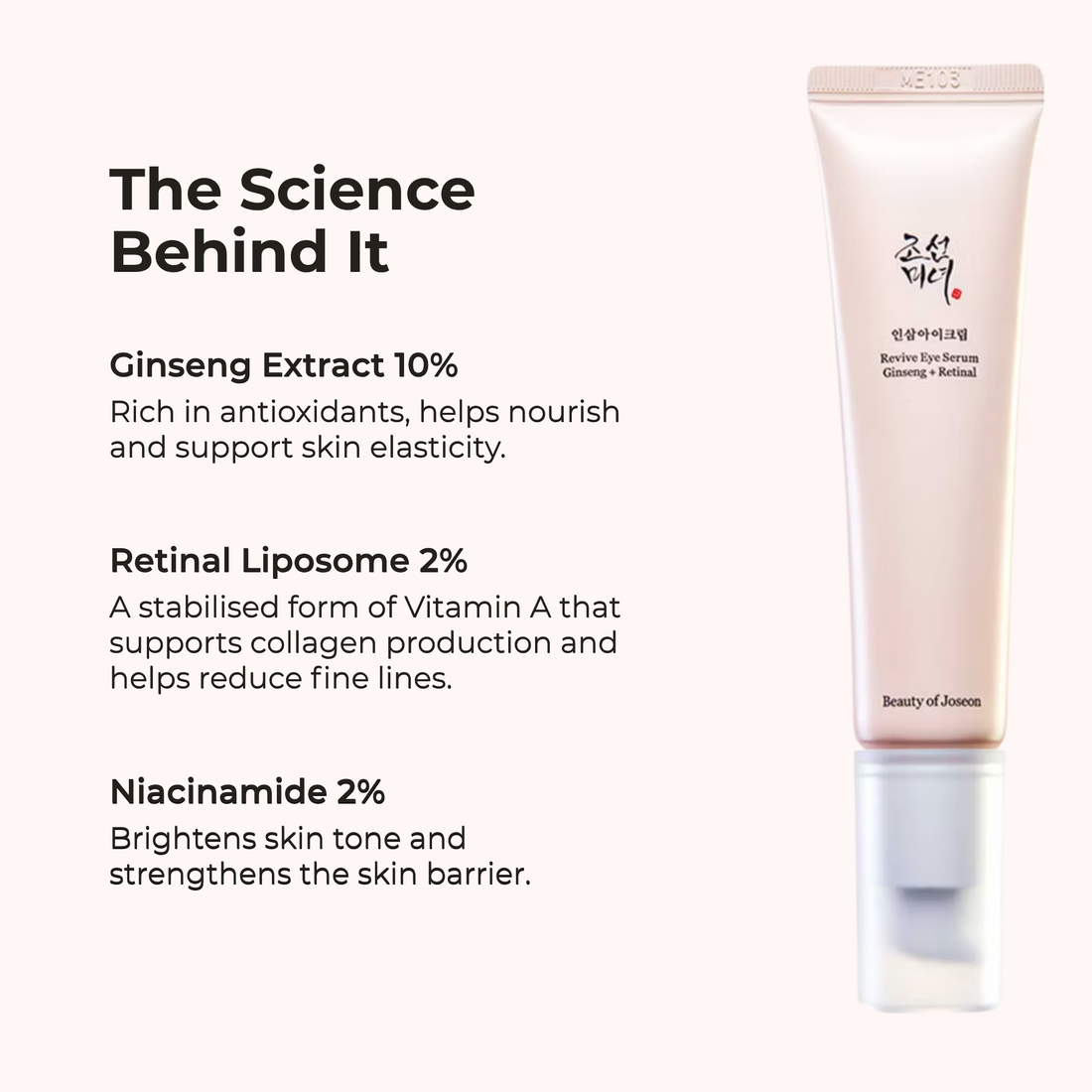 Skincare product with ingredients listed on a white background