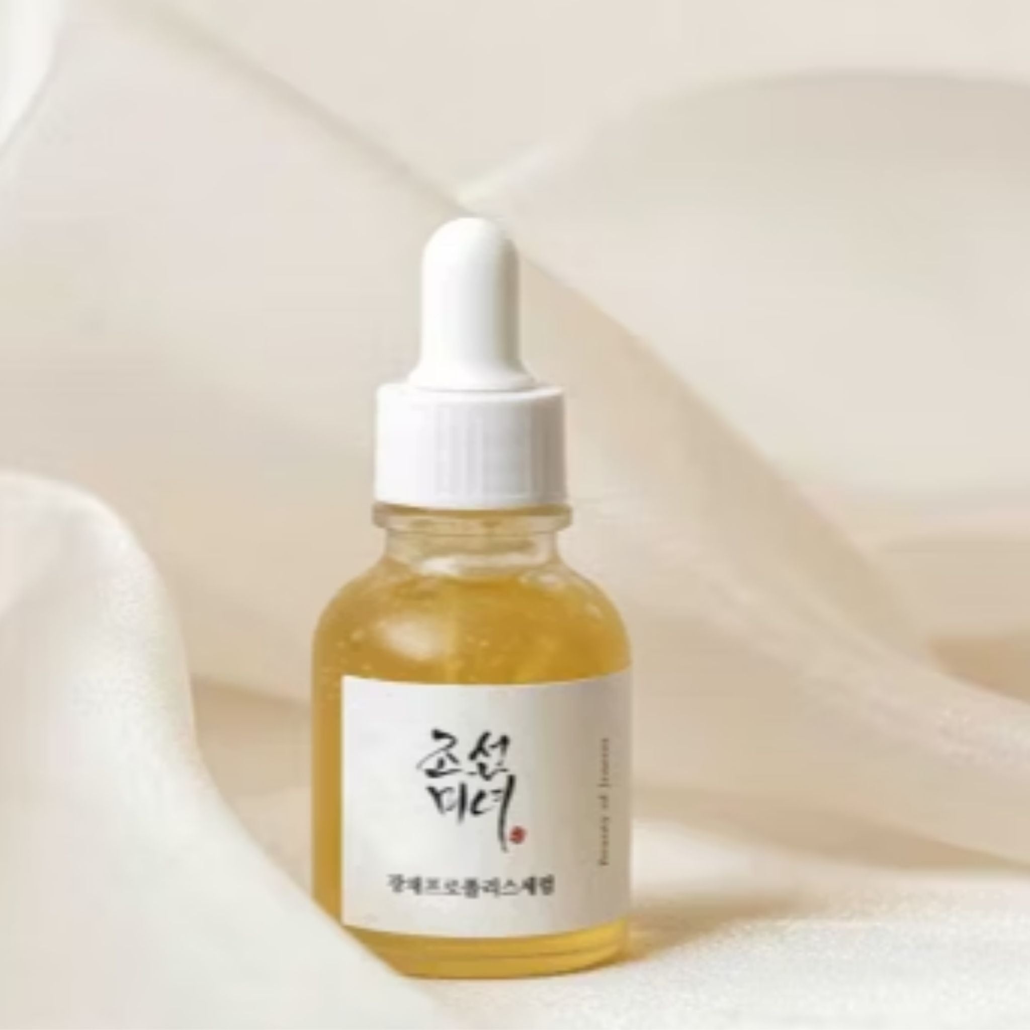 Glow Serum : Propolis + Niacinamide – 30 ml