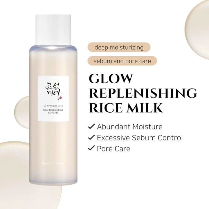Glow Replenishing Rice Milk 150 ml – Hydrating, Oil-Balancing Milky Toner