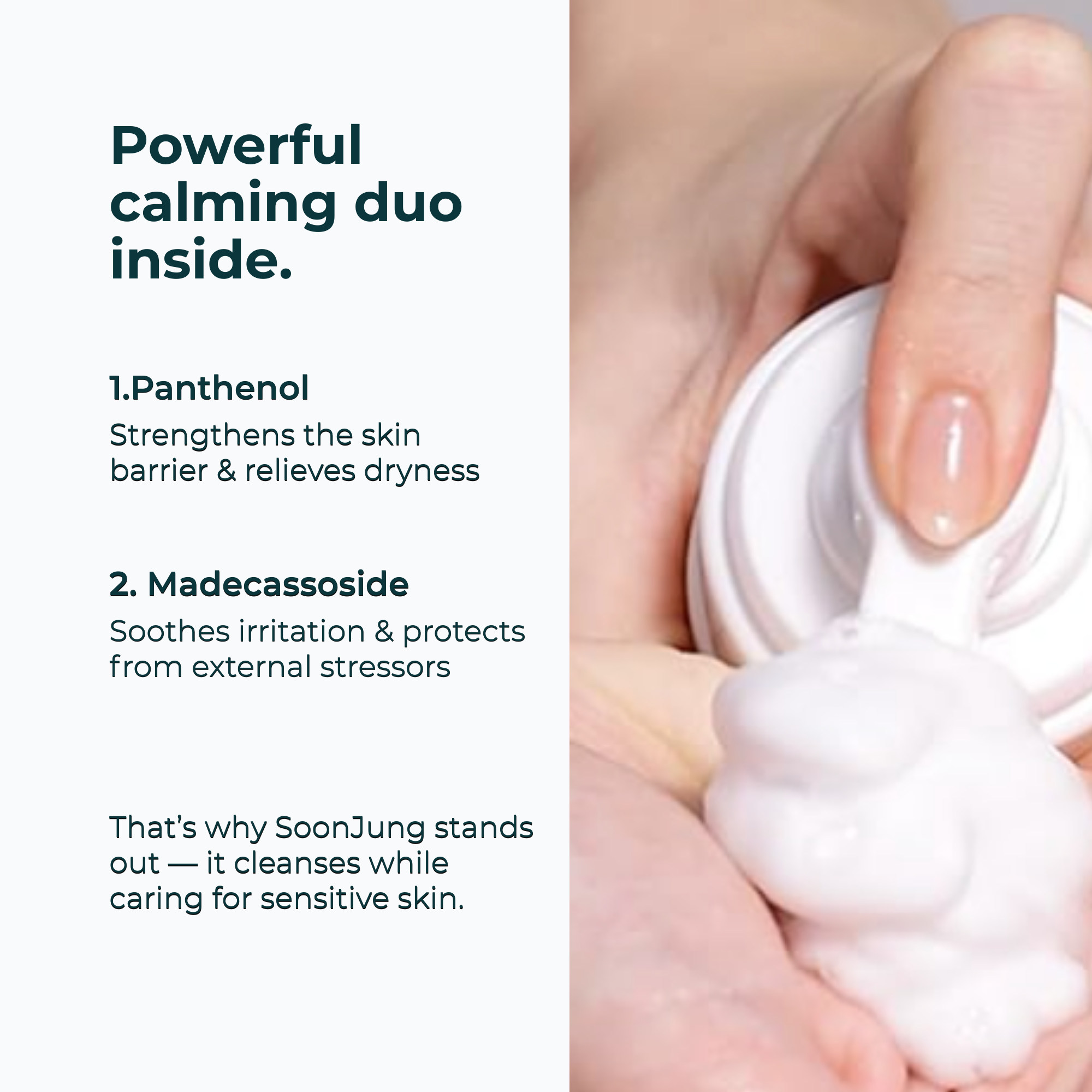 Product packaging with text about panthenol and madecassoside benefits for sensitive skin.
