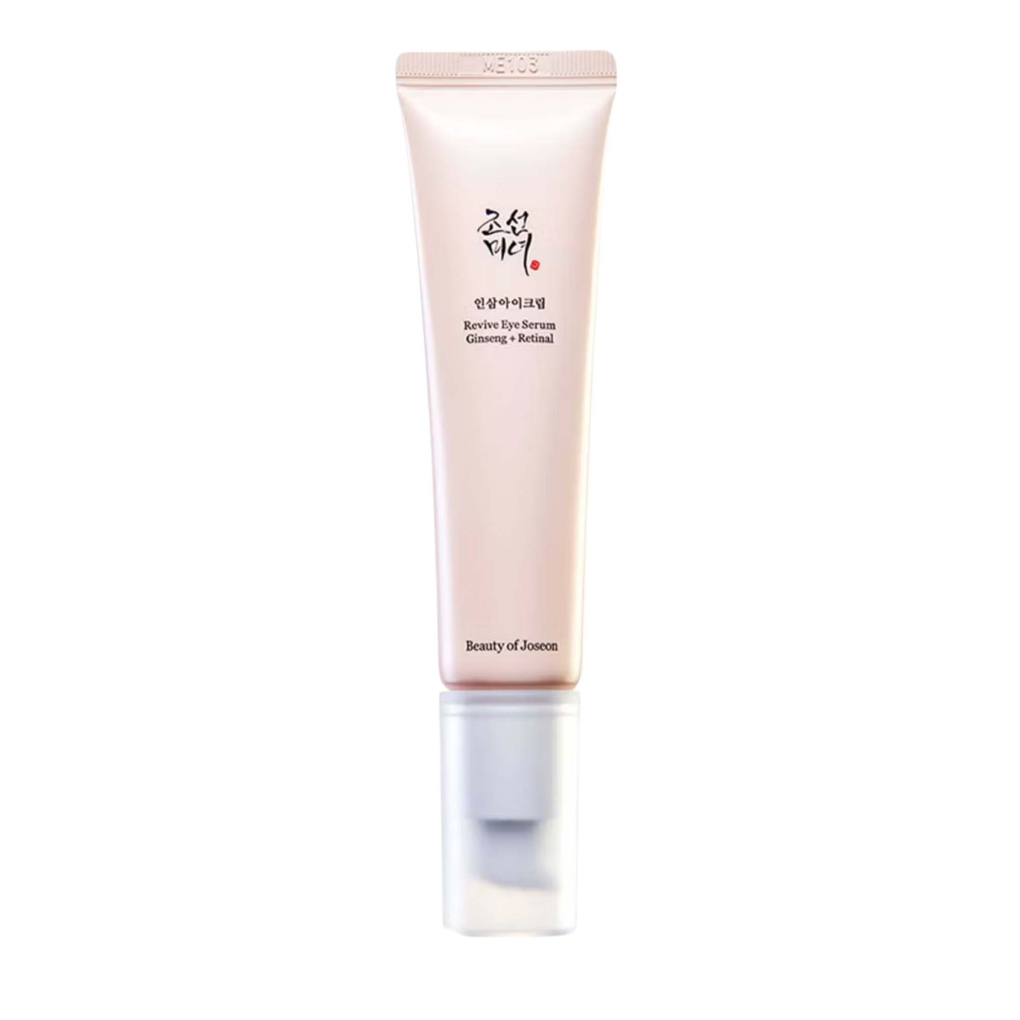 Revive eye serum tube cream