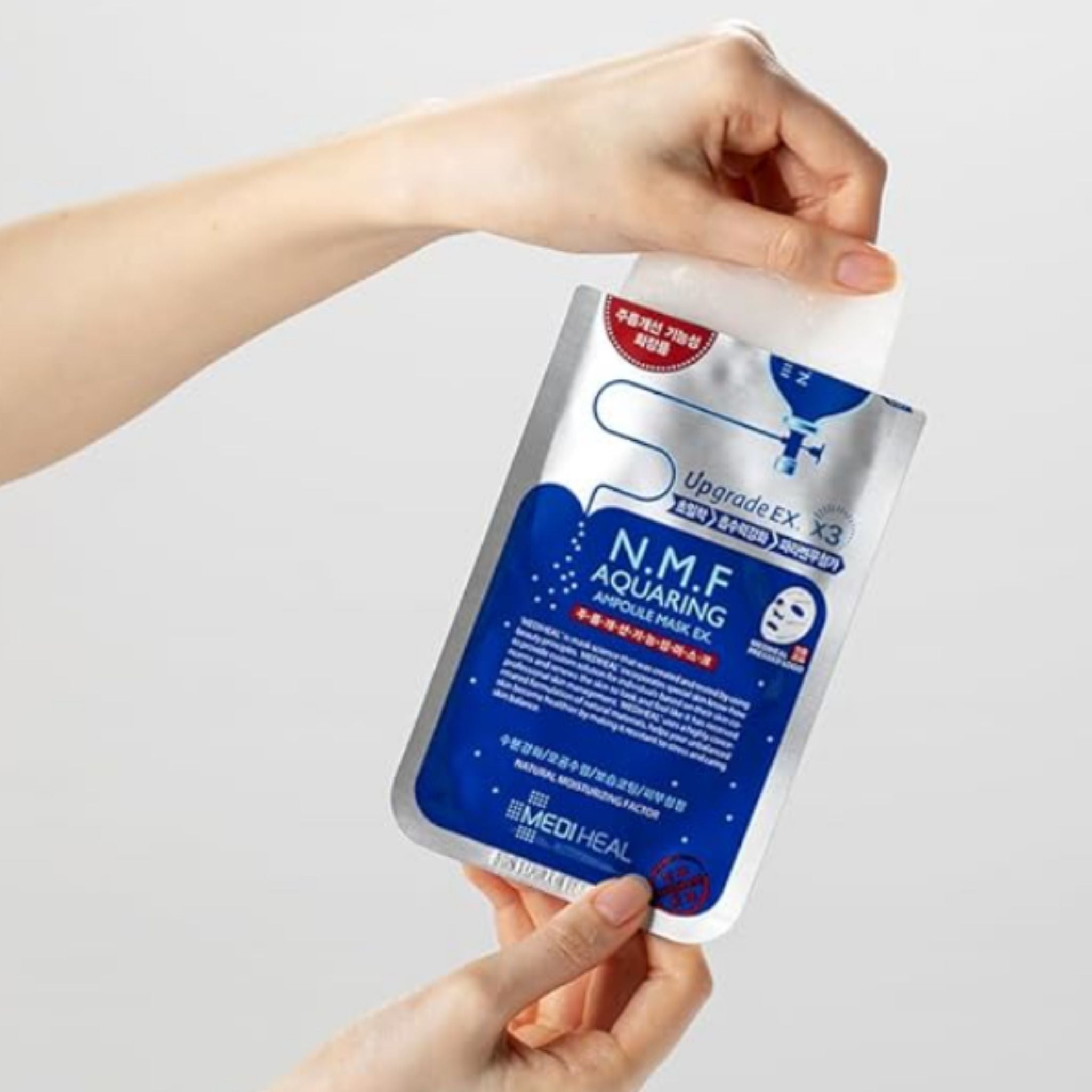 N.M.F Aquaring Ampoule Mask EX – super-hydrating sheet masks (10 pcs)