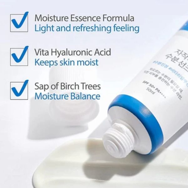 Birch Juice Sunscreen SPF50 PA++++ (50ml)